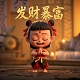 机器人瓦力手绘